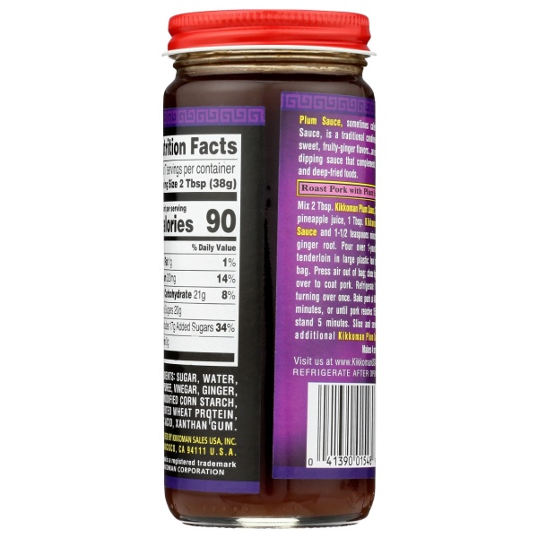 KIKKOMAN: Plum Sauce, 9.3 oz - Image 3