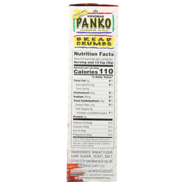 KIKKOMAN: Panko Bread Crumbs, 8 oz - Image 4