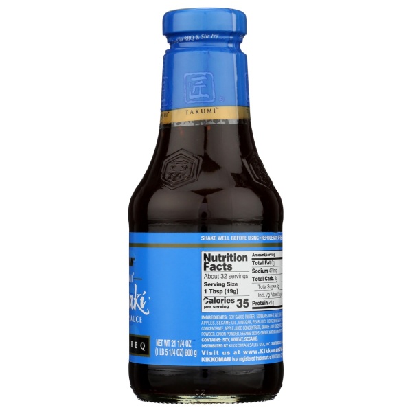 KIKKOMAN: Takumi Korean BBQ Sauce, 21.25 oz - Image 2