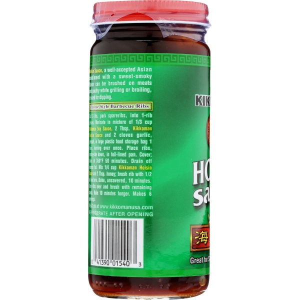 KIKKOMAN: Hoisin Sauce, 9.4 oz - Image 2