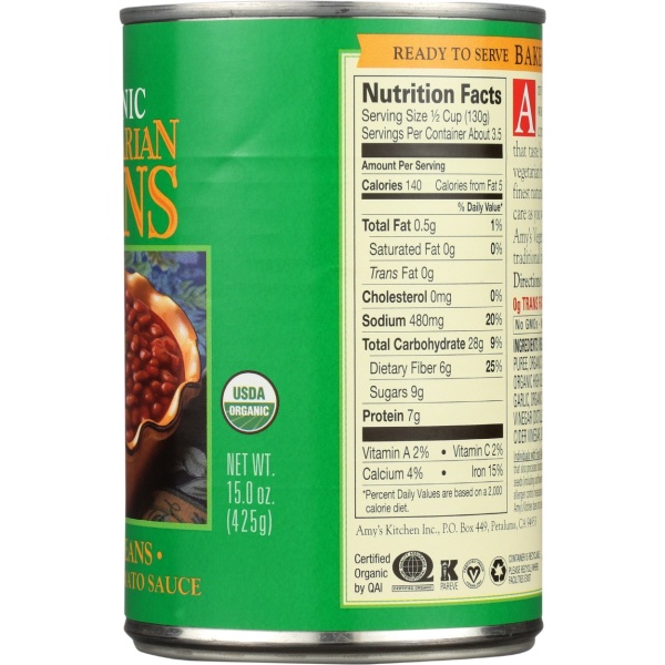 AMYS: Organic Vegetarian Baked Beans, 15 oz - Image 3