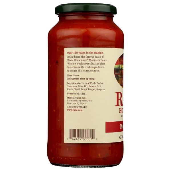 RAOS: Homemade Marinara Pasta Sauce, 24 oz - Image 2