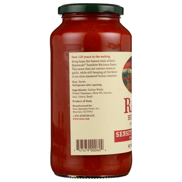 RAOS: Sensitive Marinara Sauce, 24 oz - Image 2